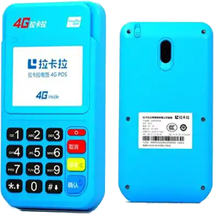 漳平拉卡拉电签版扫码POS机